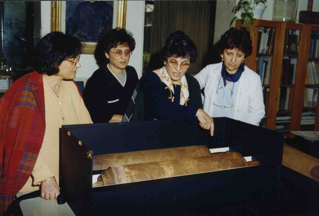 Donation of the Torah scroll by the Benatar family